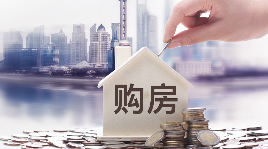 空放贷款当天放款. 快速贷款. 贷款申请 空放贷款当天放款. 快速贷款. 贷款申请
